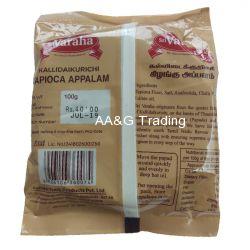 Srivaraha Kelangu Appalam (100g)