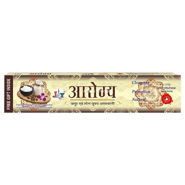 Aarogya Camphor Clove Box Incense SticksAgarbatti (100gm)