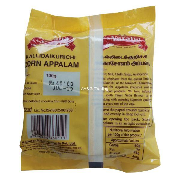 Srivaraha Chollam (Corn) Appalam (100g)