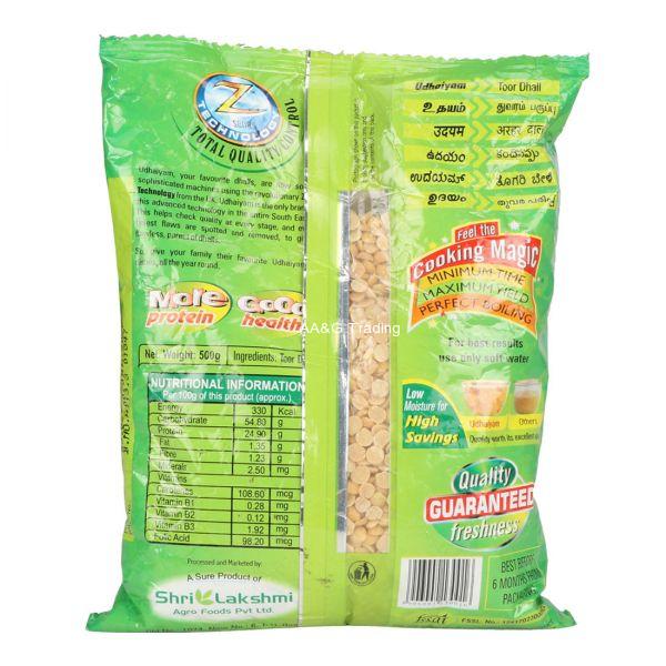 Udhaiyam Toor Dhall (500g)