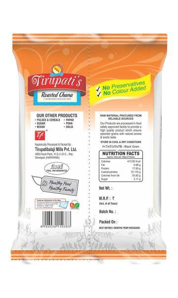 Tirupati Roasted Black Chana (500g)