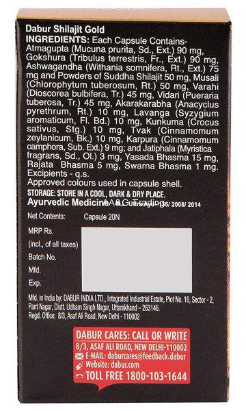 Dabur Shilajt Gold Pack of 20 Capsules