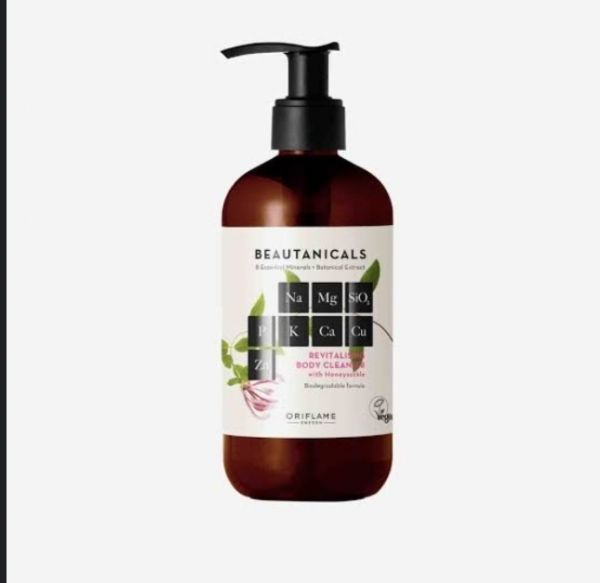 Beautanicals Revitalising Body Cleanser (300ml)