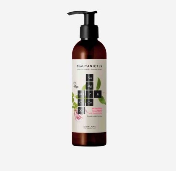 Beautanicals Repairing Shampoo (250ml)
