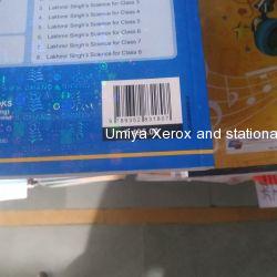 S chand std 10 science reference book