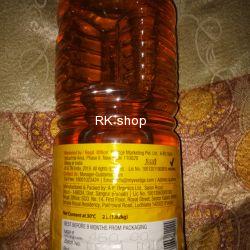 Rice Bran Oil