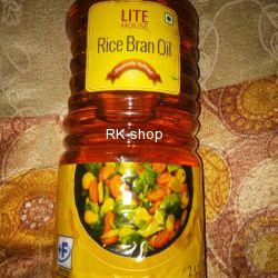 Rice Bran Oil