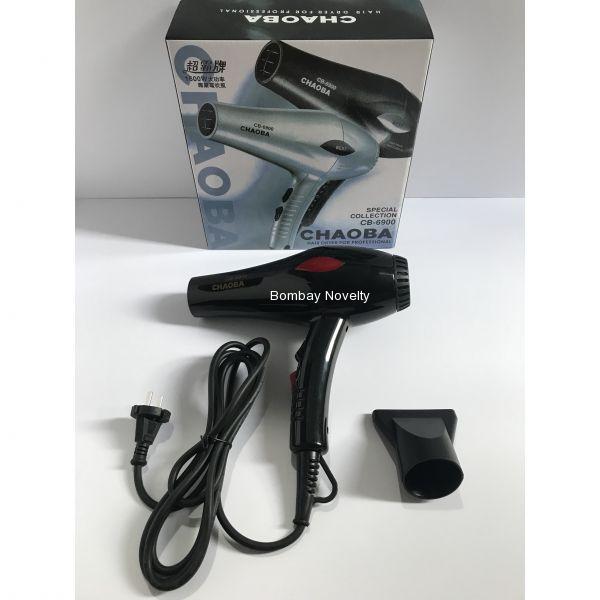 CHOBA HAIR DRYER CB-6900.