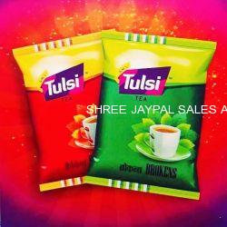 TULSI TEA DANO OR DUST 1 KG 