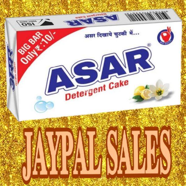 ASAR DETERGENT CAKE 300 GRAM 