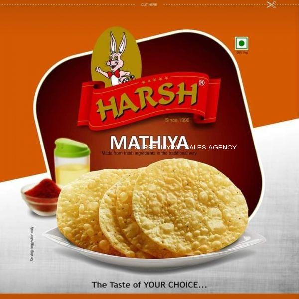 Harsh MATHIYA 200 GRAM 