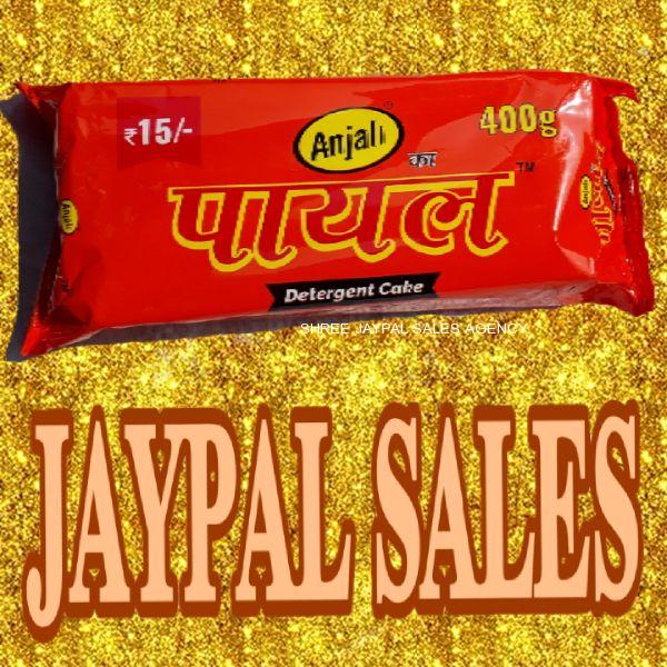 PAYAL DETERGENT CAKE 400 GRAM 