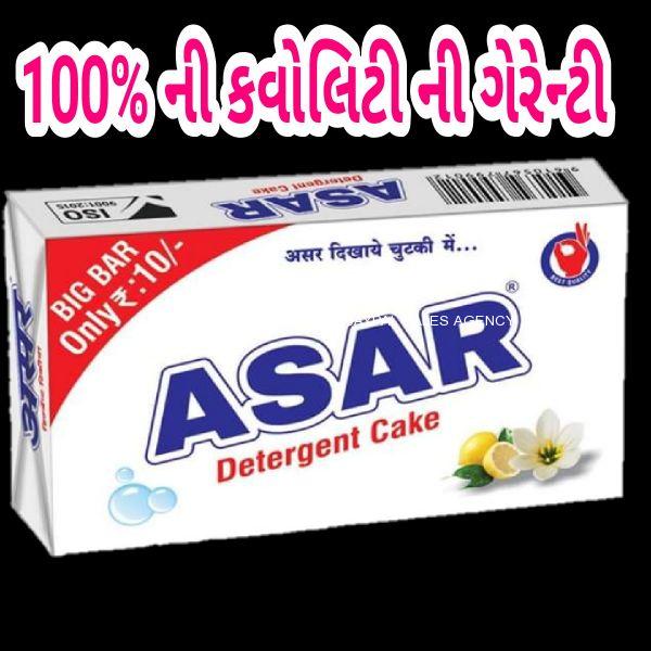 ASAR DETERGENT CAKE 300 GRAM 