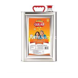 Gulab Cottanseed Oil 15 kg 