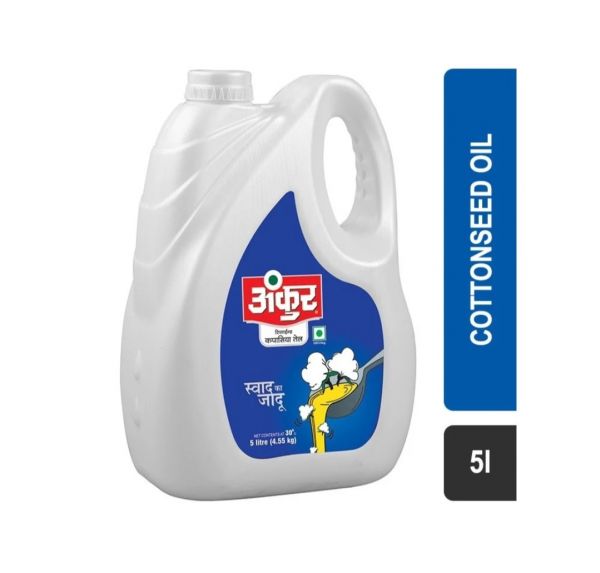 Ankur Cottonseed Oil