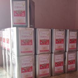 Ramban groundnut oil