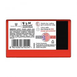 lifebuoy total 10 germ protection soap 125gm