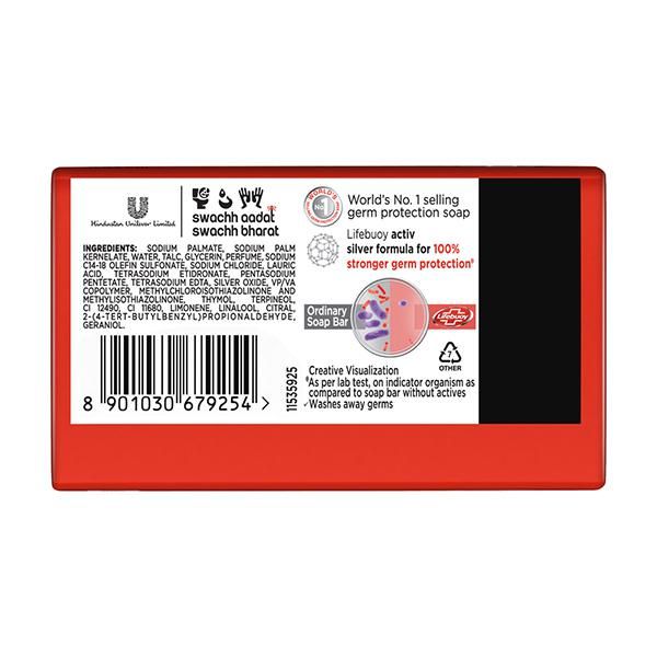 lifebuoy total 10 germ protection soap 125gm