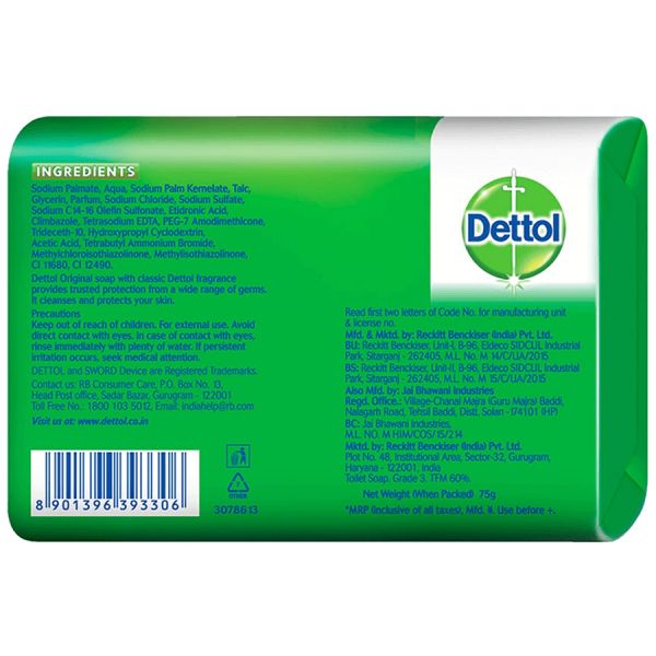 dettol original soap 75g 