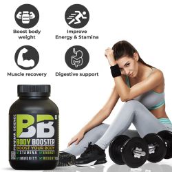 Pharma Science Weight Gainer Supplement Powder for Men and Women -100gm