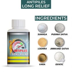 Pharma Science Ayurvedic Medicine Piles -Fast Relieve In Bleeding, Burning & Pain-100gm