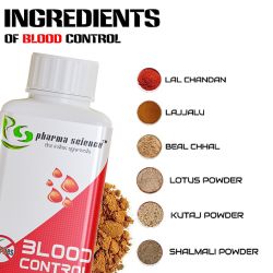 Pharma Science Ayurvedic Medicine Piles Powder Fast Relief In Bleeding, Burning and Pain-100gm