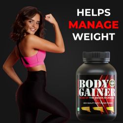 Pharma Science Mass Gainer Weight Gainer Supplement Powder for Men and Women -100gm