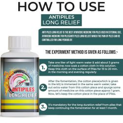 Pharma Science Ayurvedic Medicine Piles -Fast Relieve In Bleeding, Burning & Pain-100gm