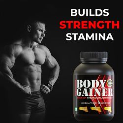 Pharma Science Mass Gainer Weight Gainer Supplement Powder for Men and Women -150gm