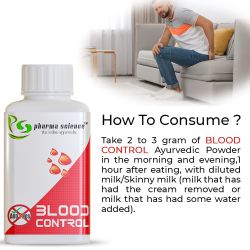 Pharma Science Ayurvedic Medicine Piles Powder Fast Relief In Bleeding, Burning and Pain-100gm