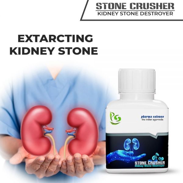 Pharma Science Stone Crusher Ayurvedic Medicine for Kidney Stone -Pack of 1