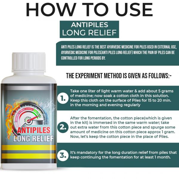 Pharma Science Ayurvedic Medicine Piles -Fast Relieve In Bleeding, Burning & Pain-100gm