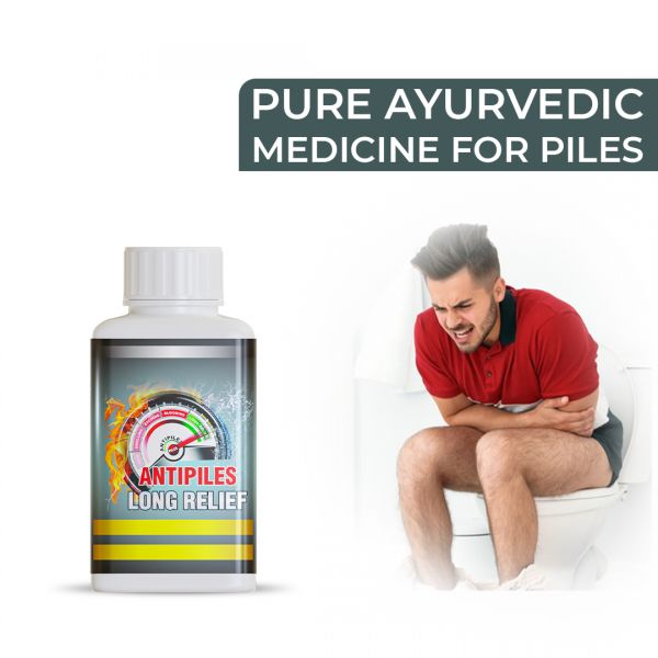 Pharma Science Ayurvedic Medicine Piles -Fast Relieve In Bleeding, Burning & Pain-100gm