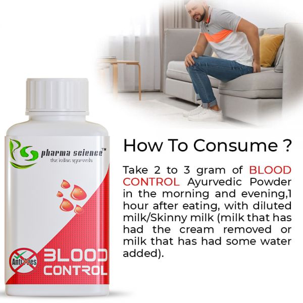 Pharma Science Ayurvedic Medicine Piles Powder Fast Relief In Bleeding, Burning and Pain-100gm