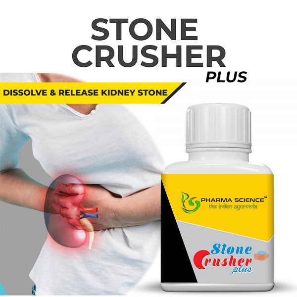 Pharma Science Stone Crusher Plus Ayurvedic Medicine for Kidney Stone -Pack of 1