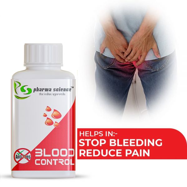 Pharma Science Ayurvedic Medicine Piles Powder Fast Relief In Bleeding, Burning and Pain-100gm