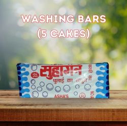 Suhagan Washing Soap 1Kg