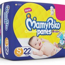 Mamypoko pants  standard diaper S22