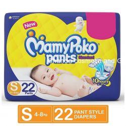 Mamypoko pants  standard diaper S22