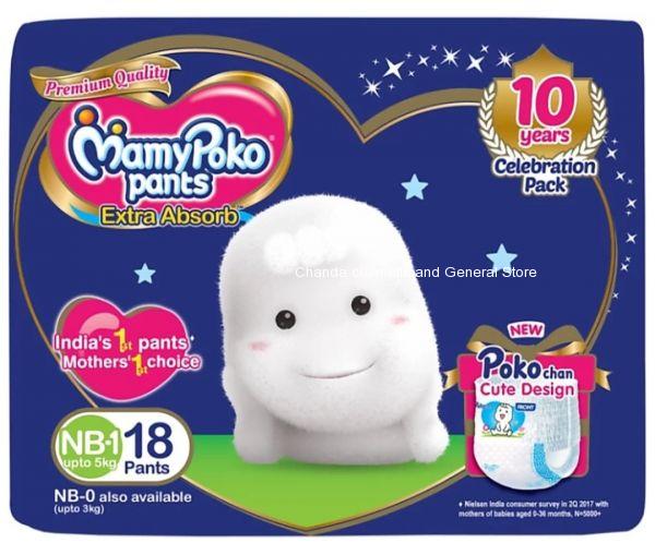 Mamypoko pants  extra absorb diaper NB18