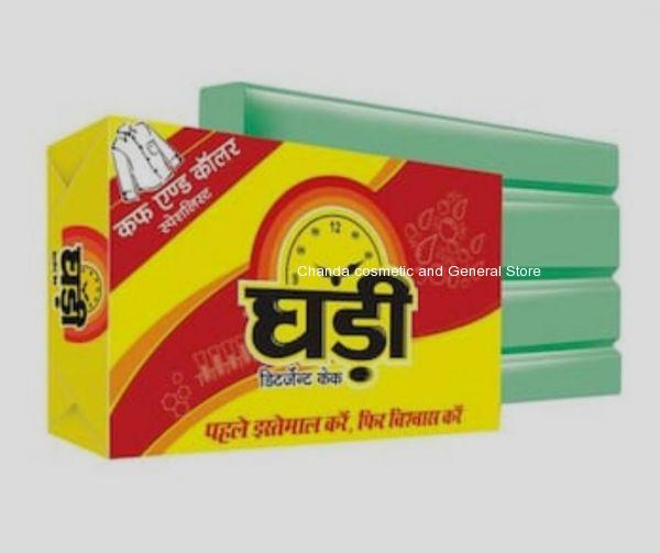  Ghadi soap 185g