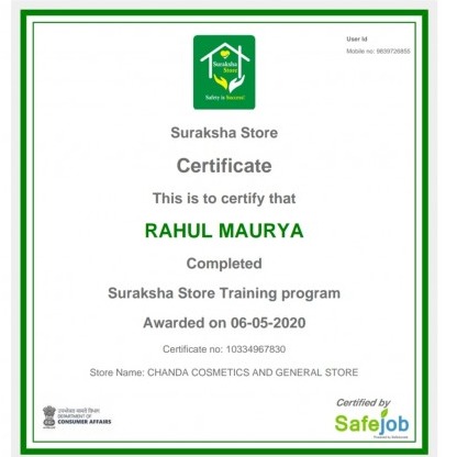 Chanda cosmetic and General Store