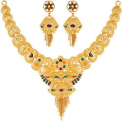 Jwellery Set