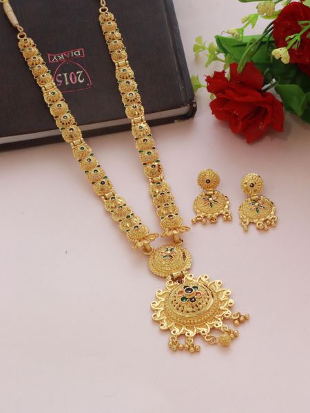 Rajwadi long har set