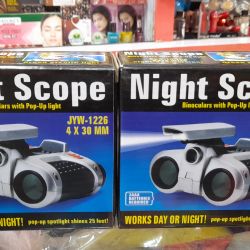 NIGHT SCOPE KIDS 