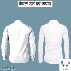 Stylish Strip Pattern Men Shirt Fabric COMBO (Unstiched) Name: Stylish Strip Pattern Men Shirt Fabric COMBO (Unstiched) Fabric: Polycotton Pattern: Printed Sizes: 2.25m Country ofOrigin: India