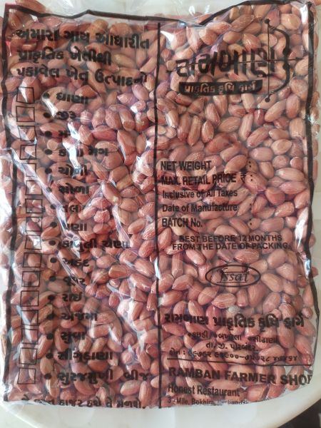 Groundnut seed
