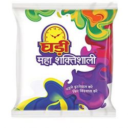 Ghari Detergent Powder 1kg