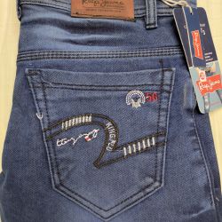 Slim Fit Men's Navy Blue Light Shade Stretchable Jogger Denim Jeans  Size _28