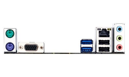 Gigabyte GA-H81M-S Motherboard